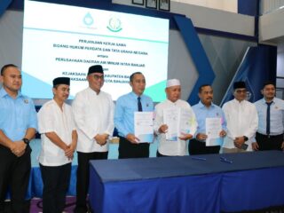 PTAM Intan Banjar Teken Kerjasama dengan Kejari Banjar dan Kejari Banjarbaru